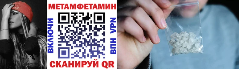 цены   Змеиногорск  АМФ 98% 