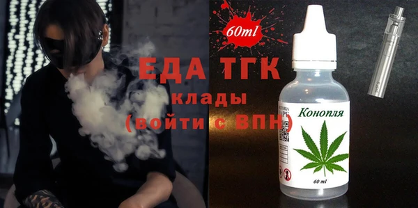 сатива Алексеевка