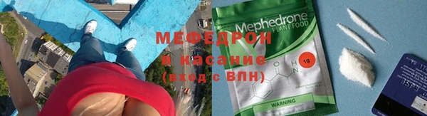 кокаин колумбия Инта