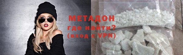 сатива Алексеевка