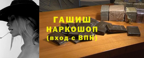 спайс Алзамай