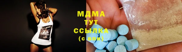 спайс Алзамай