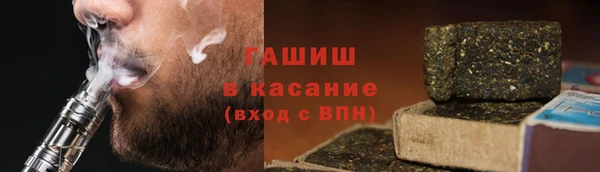 сатива Алексеевка