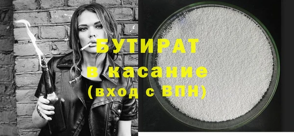 меф VHQ Иннополис