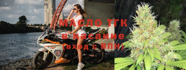спайс Алзамай