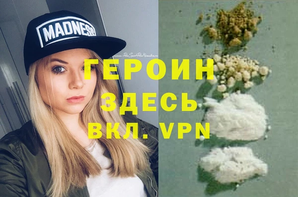 сатива Алексеевка