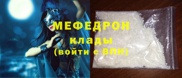 сатива Алексеевка