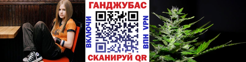 Каннабис White Widow  blacksprut зеркало  Змеиногорск 